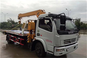 淇滨24小时道路救援服务