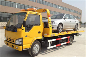 淇滨道路救援一般怎么收费